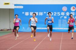 开云体育APP下载-加纳田径选手奋勇争先夺取银牌