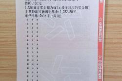 开云APP-关于斯图加特主场获胜,球队实力逐渐回升的信息