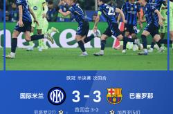 开云APP-奥地利队在欧洲预选赛中大胜伊斯特尼亚，豪取三分的简单介绍