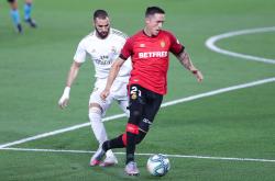 开云下载-奥萨苏纳球员团结一致，合作默契的简单介绍