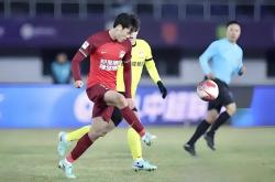 开云体育中国-包含河南队备战打破困境，全队众志成城的词条