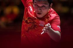 开云体育直播-法国队逆转葡萄牙队，许昕关键制胜