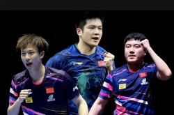 开云下载-中国队绝杀德国队，梁靖崑状态火热的简单介绍