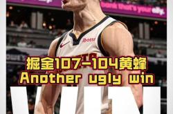 开云下载-包含黄蜂队客场战胜独强掘金,格拉汉姆火力全开的词条