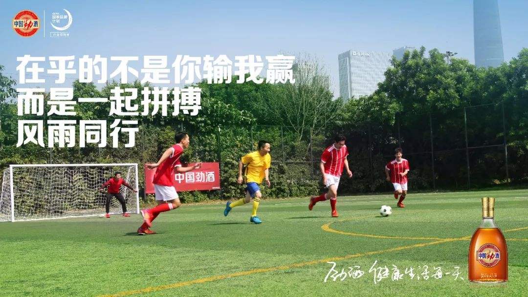 克罗地亚奋力拼搏，瑞士惊险淘汰，晋级决赛的简单介绍