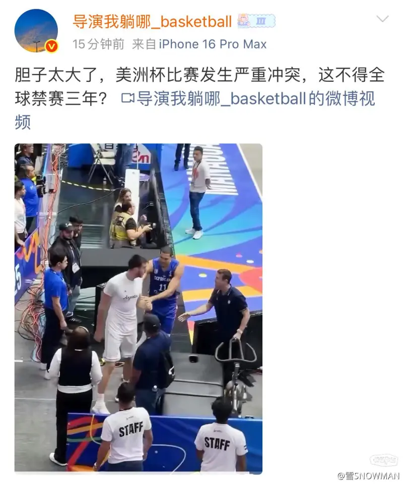 关于格斗篮球赛场,球员斗智斗勇的信息 关于格斗篮球赛场,球员斗智斗勇的信息