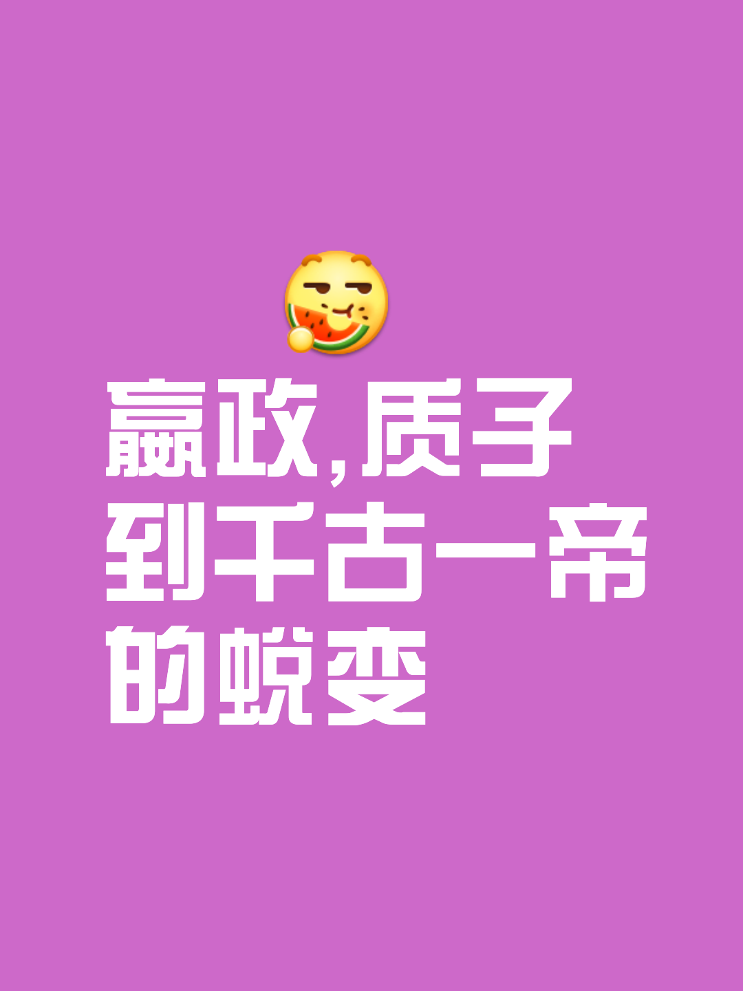 包含千钧一发:双方形势悬殊,胜利只在一线之间的词条 包含千钧一发:双方形势悬殊,胜利只在一线之间的词条