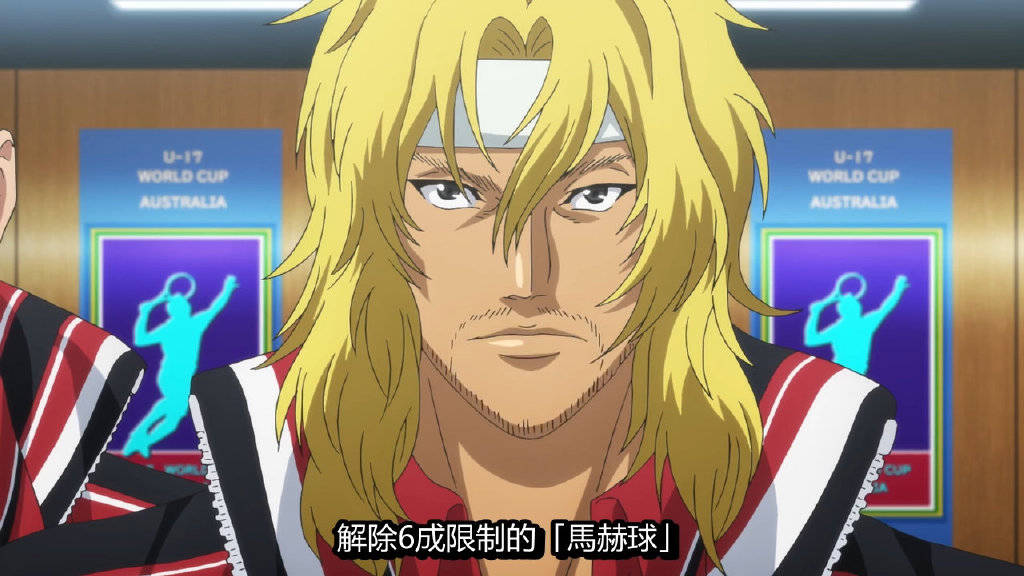 关于印度队翻盘印尼队，黄鸭组合高光表现的信息