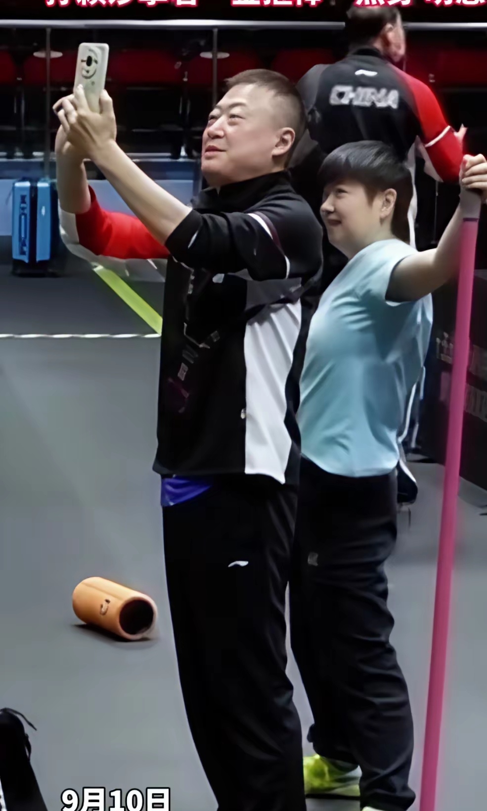 包含韩国队逆转法国队,马琳惊艳四座的词条 包含韩国队逆转法国队,马琳惊艳四座的词条